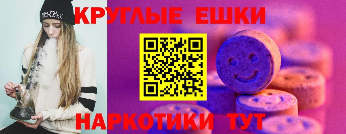ЭКСТАЗИ louis Vuitton Осинники