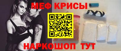 синтетический гашиш Бузулук