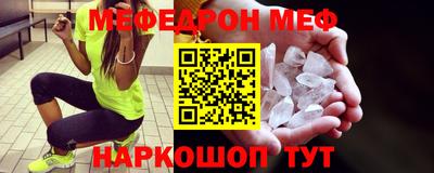 героин Бугуруслан