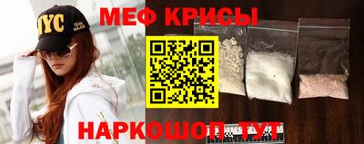 синтетический гашиш Бузулук