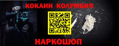 mdpv Будённовск