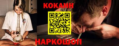 mdpv Будённовск