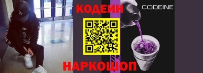 mdpv Будённовск