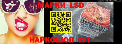 героин Бугуруслан