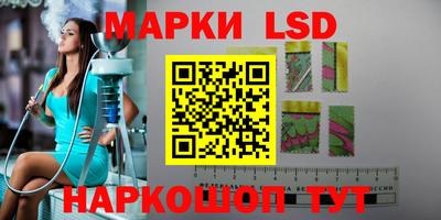 героин Бугуруслан