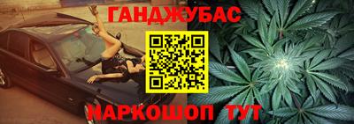 mdpv Будённовск