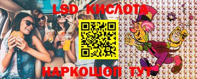 героин Бугуруслан