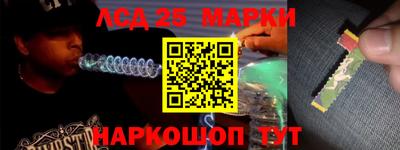 mdpv Будённовск