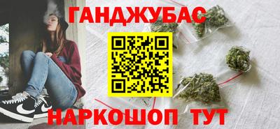 mdpv Будённовск
