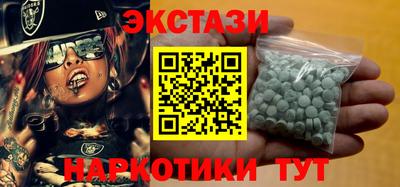 mdpv Будённовск