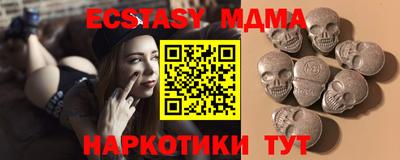 mdpv Будённовск