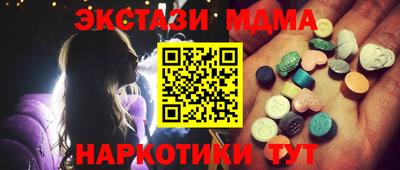 героин Бугуруслан