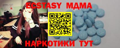mdpv Будённовск