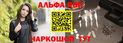 mdpv Будённовск