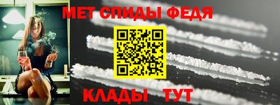 синтетический гашиш Бузулук