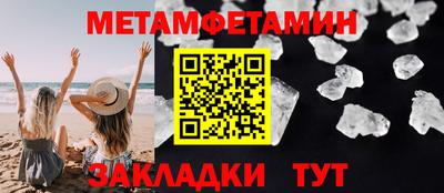 героин Бугуруслан