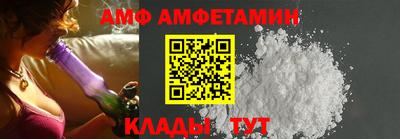mdpv Будённовск