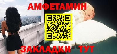 mdpv Будённовск