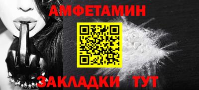 mdpv Будённовск