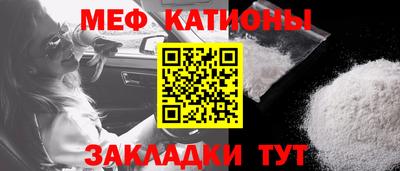 mdpv Будённовск